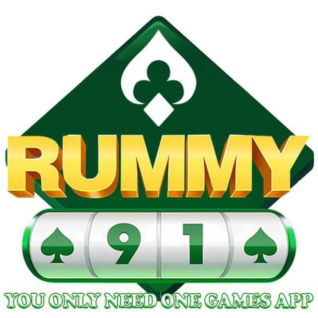 Rummy 91